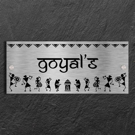 Indian surnames starting with G and their meanings – Housenama