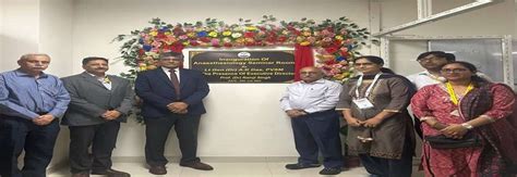 AIIMS K e-tender | AIIMS K