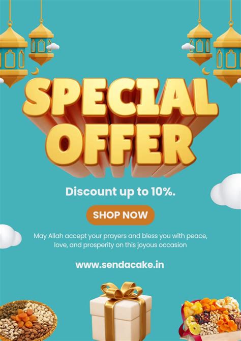 HOME | Send A Cake & Gifts