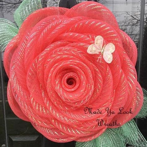 Uitc Rose Tutorial 的图像结果