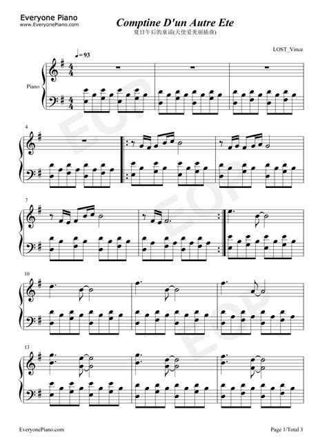 天使爱美丽-Amélie OST五线谱预览1-钢琴谱文件（五线谱、双手简谱、数字谱、Midi、PDF）免费下载