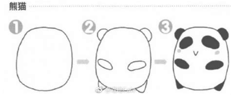 熊猫怎么画简单又漂亮 熊猫的画法图解 - 丫丫小报