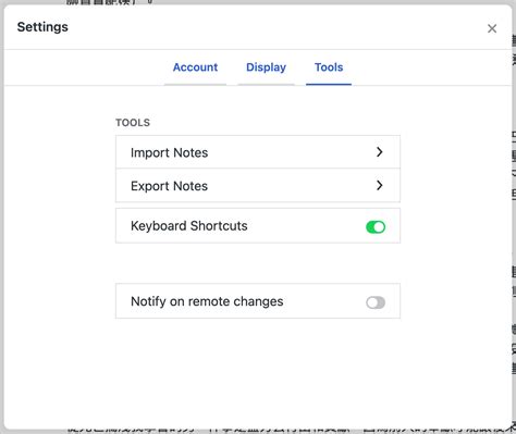 Simple Note Backup 的图像结果