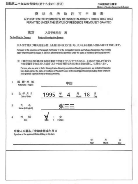 电工证有几种类型，快来看看你属于哪一种？__凤凰网