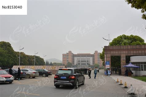 滁州学院是什么级别的学校 2022届毕业生就业率怎么样