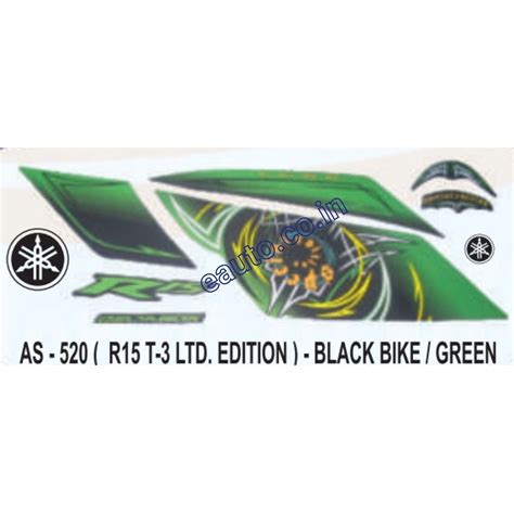Graphics Sticker Set for Yamaha R15 | Type 3 | Black Vehicle | Green S