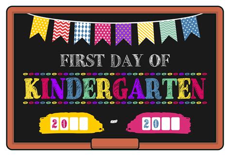 First Day Of Kindergarten Free Printable - Printable Word Searches