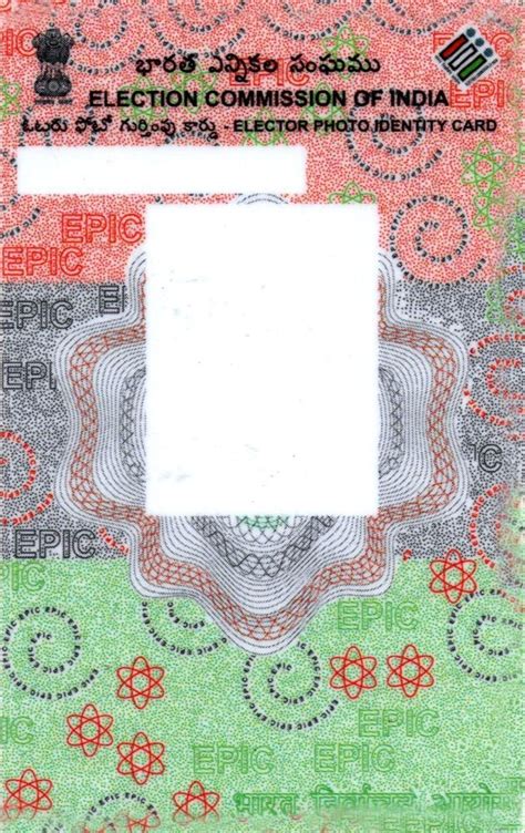 Voting Card 的图像结果