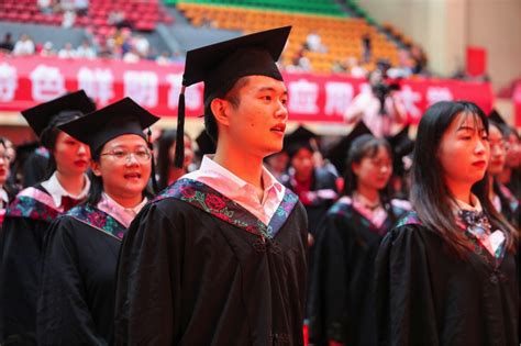 湘南学院举行2023届毕业典礼暨学士学位授予仪式 - 郴州 - 新湖南