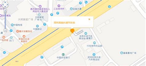 坐公交怎么去龙岗长途汽车客运站（站点+路线）_深圳之窗