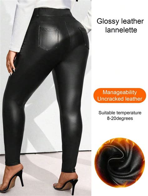 EMERY ROSE High Stretch PU Material Lifting Buttocks Casual Sexy Slim ...