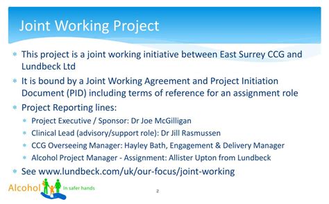 Joint Project 的图像结果