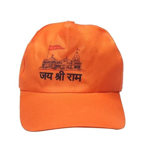 Buy INAAYA Ayodhya Mandir Printed Hat for Unisex Ram Ji Cap God Jai ...