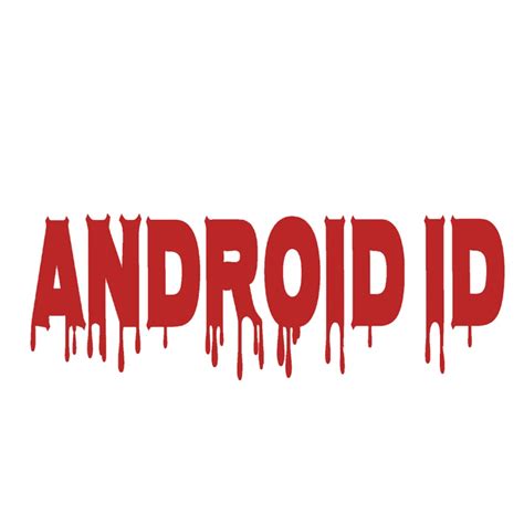 Android Id 的图像结果