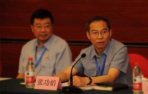 中国钢铁工业协会第六届会员大会二次会议