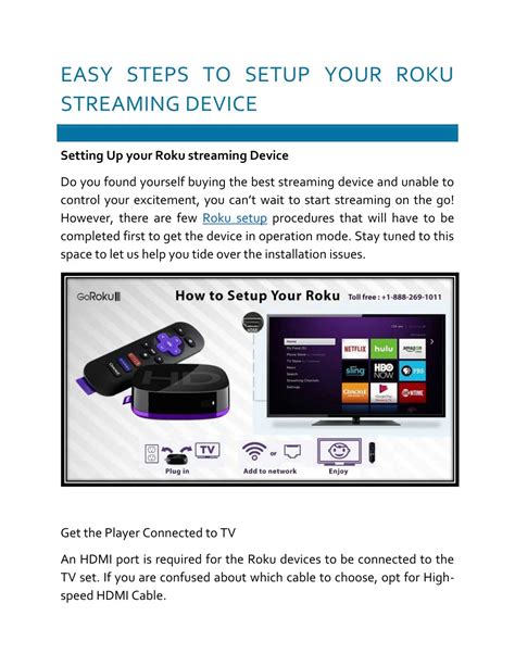 Roku Tutorial Easy 的图像结果