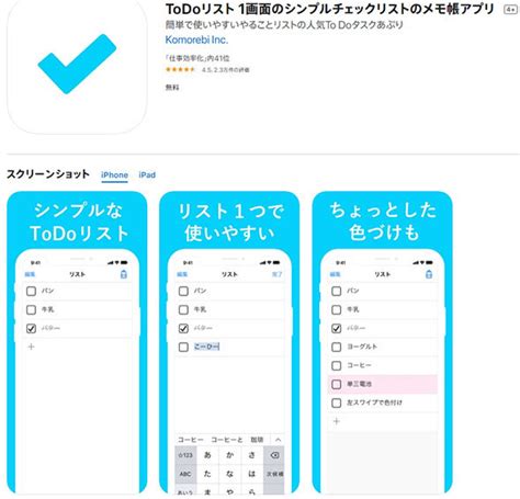 Image result for Domain API Integration Pattern Experience