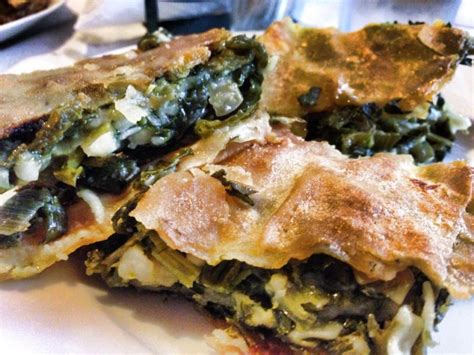 Mediterranean Vegetable Pie recipe | gourmed.net