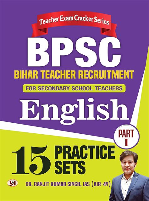 BPSC Bihar Teacher Recruitment for Secondary School Teachers Part-1 ...