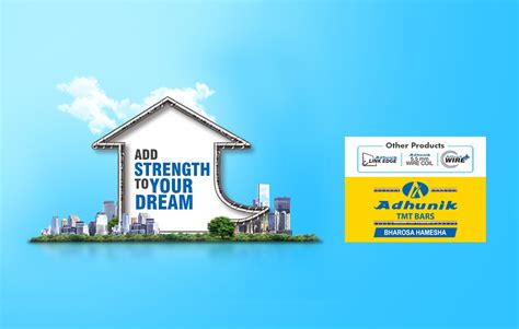 TMT Bars Manufacturers & Suppliers - Incredible Industries Limited