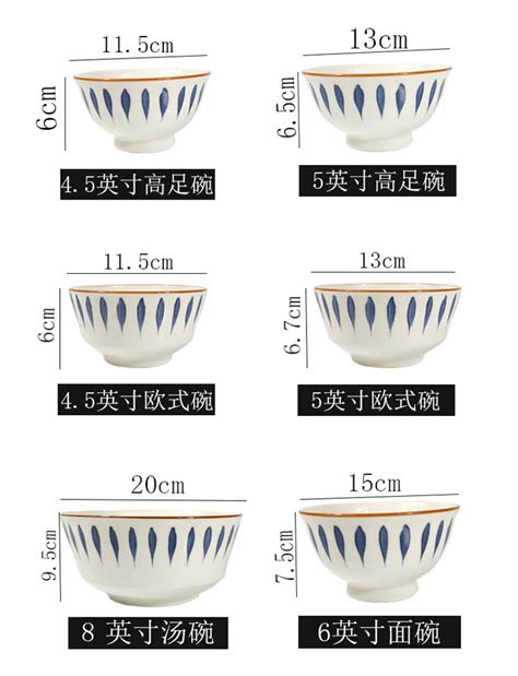 景德镇陶瓷 碗套装餐具套装家用青花瓷餐具碗碟套装-阿里巴巴