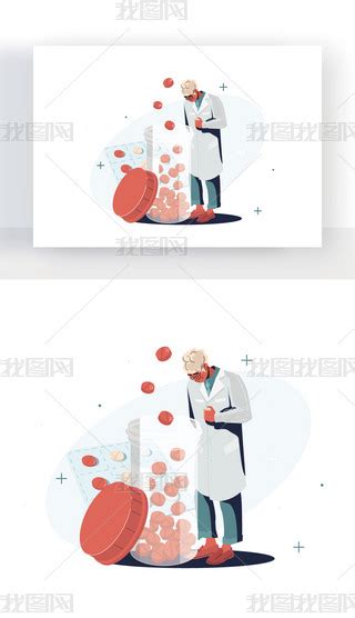 Ai 科研 的图像结果