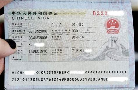 菲律宾人到中国旅游需要办理哪些手续？入境中国可以续签多久时间？-出国签证网