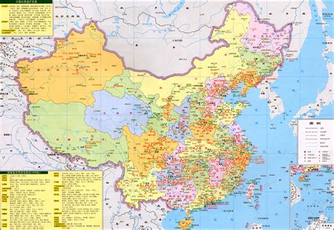 中国地图高清版大图最新版下载-中国地图高清版大图(可放大含各省市)下载打包清晰完整版-旋风软件园