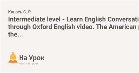 Learn English Conversation Intermediate Level 的图像结果