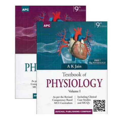 Textbook Of Physiology - Vol. 1 & 2 (Set of 2 Volume) With Free Q N A ...