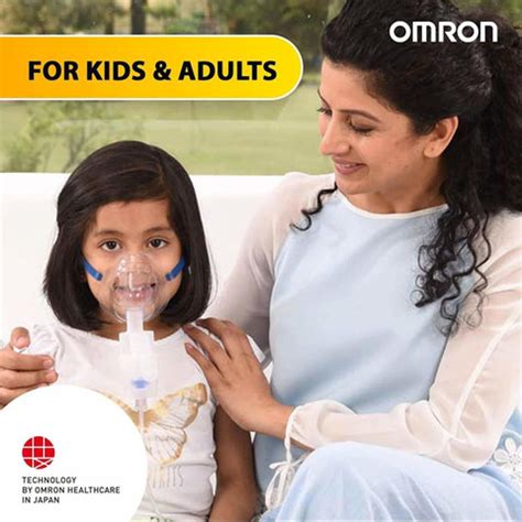 OMRON compressor ne- c106 Nebulizer - OMRON : Flipkart.com