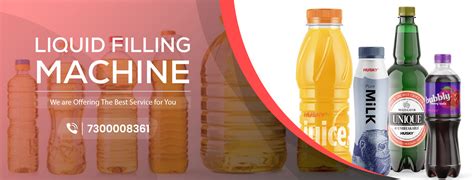 MAHARANI MACHINES & TEXTILES