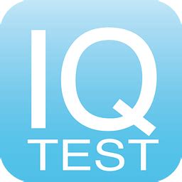 国际标准智商测试免费下载-国际标准智商测试软件下载v3.12 安卓版-当易网