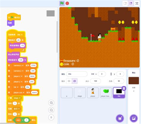 Funut Scratch Tutorials 的图像结果