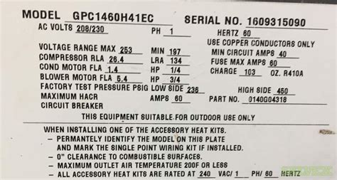 Goodman Warranty Lookup By Serial Number | Gas Furnace