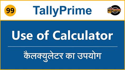 Image result for Calculator Shortcut Key in Computer