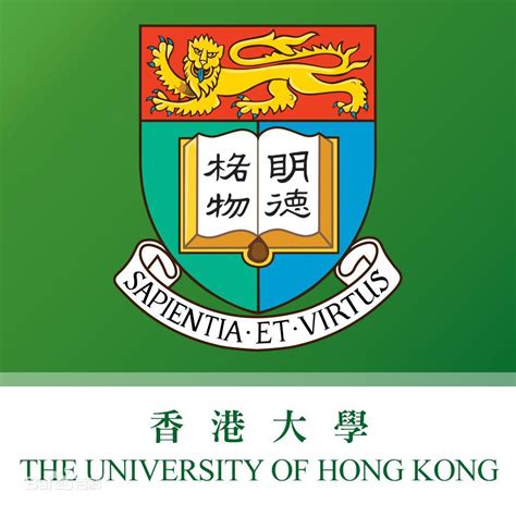 高考生 | 香港大学申请填报指南！ - 知乎