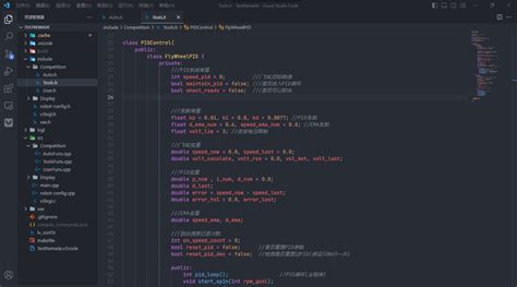 Image result for VEX vs Visual Code