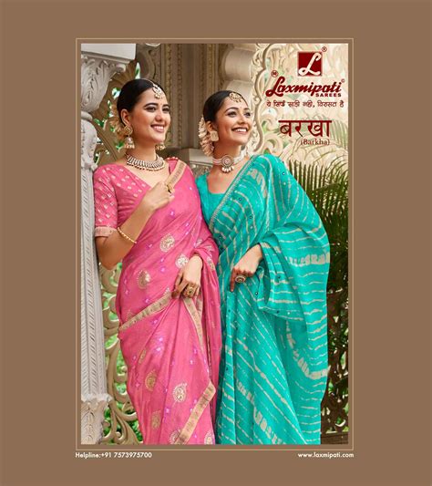 Navratri Saree Colours Guide 2025 with Shades for All Days