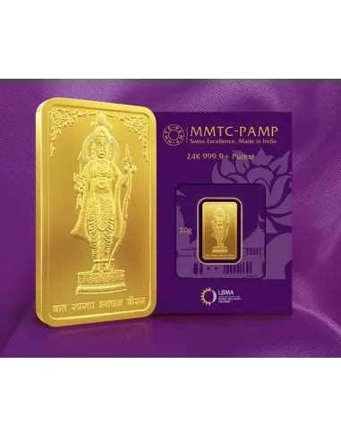 MMTC-PAMP Ram Lalla Gold Ingot Bar of 10 Grams in 24 Karat 999.9 Puri