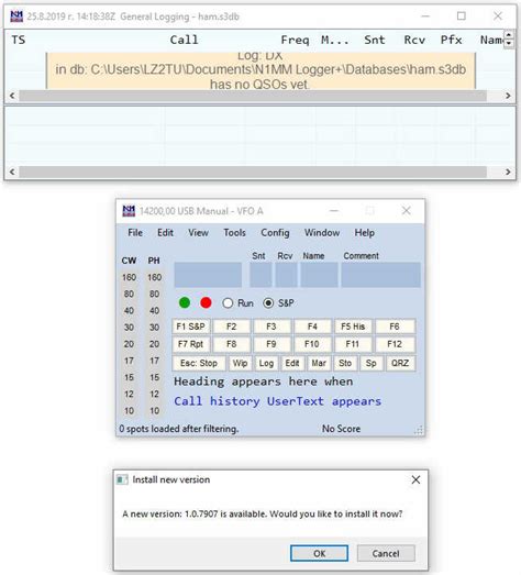 N1MM Log Program 的图像结果