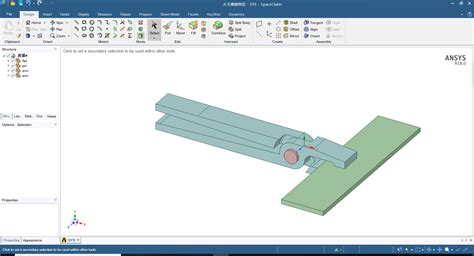 Workbench Software 的图像结果