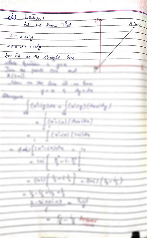 Complex Line Integral Examples 的图像结果