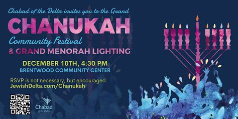 Chanukah Festival and Grand Menorah Lighting, Brentwood Community ...