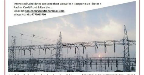 Soni Energy Solution Ahmedabad Urgent Required ITI Electrician, Wireman ...