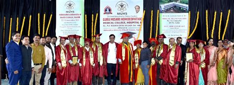 Guru Mishri Homoeopathic Medical College and Hospital Shelgaon, Tq ...