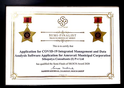 Sthapatya Consultants