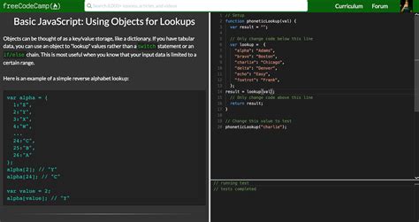 Image result for JavaScript Objects Yahoo! Baba