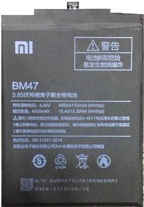 REDMI Mobile Battery For 4000mAh Redmi 3S BM47 Price in India - Buy ...