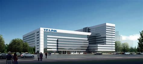 普联-TP－LINK南山科技园总部写字楼
